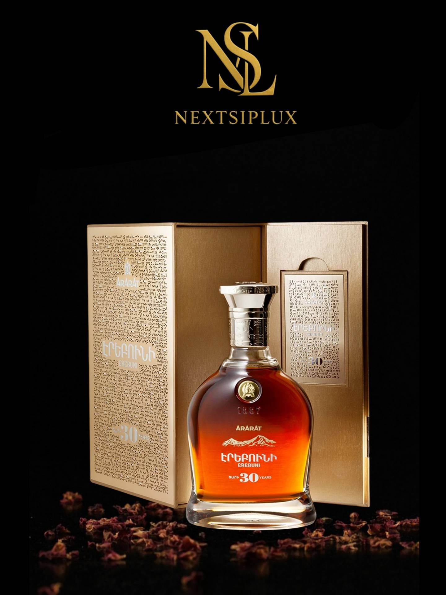 Ararat 30 YO Erebuni 0.7L