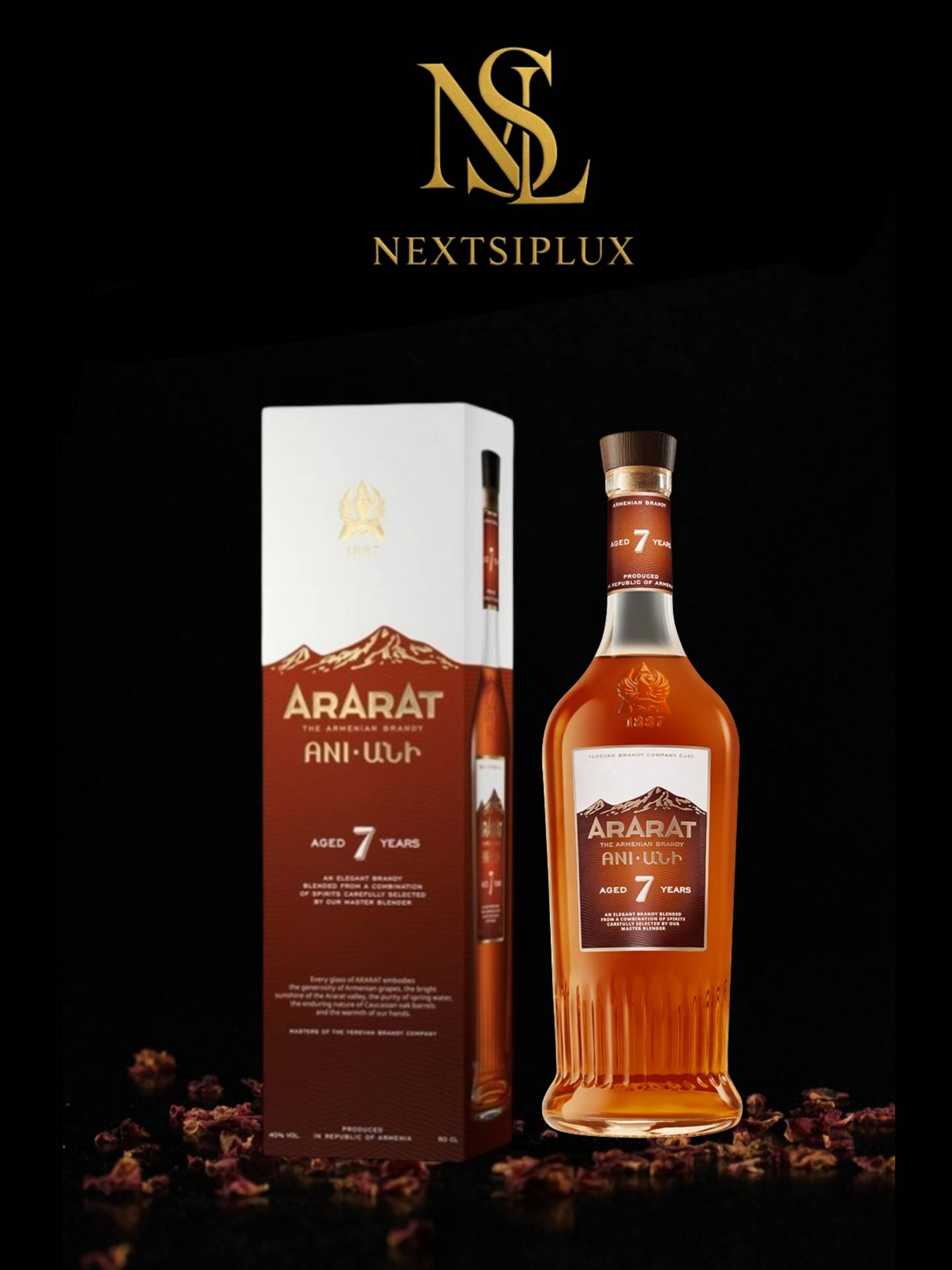 Ararat 7 YO - 2 броя 0.7L