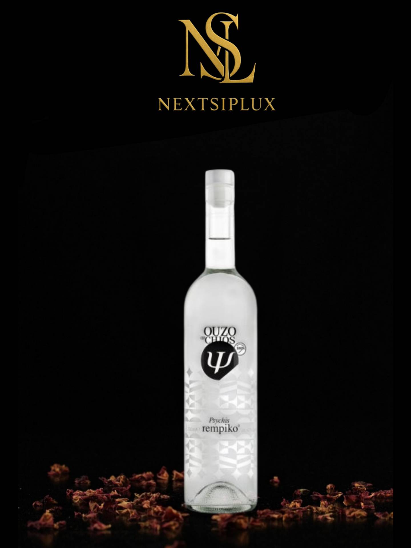 Ouzo Of Chios Psychis Rempiko 0.7L