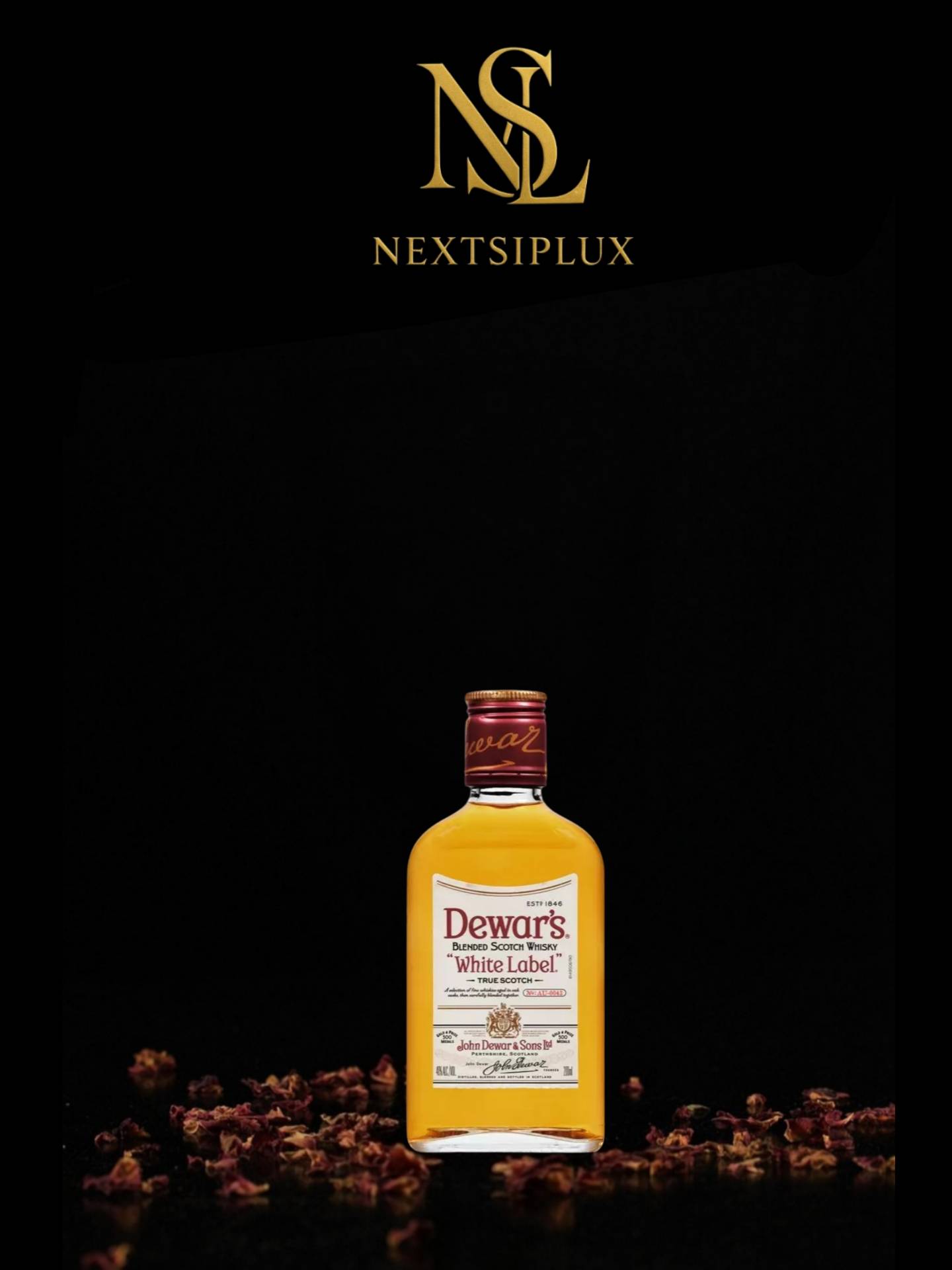 Dewars White Label промо пак 5 броя