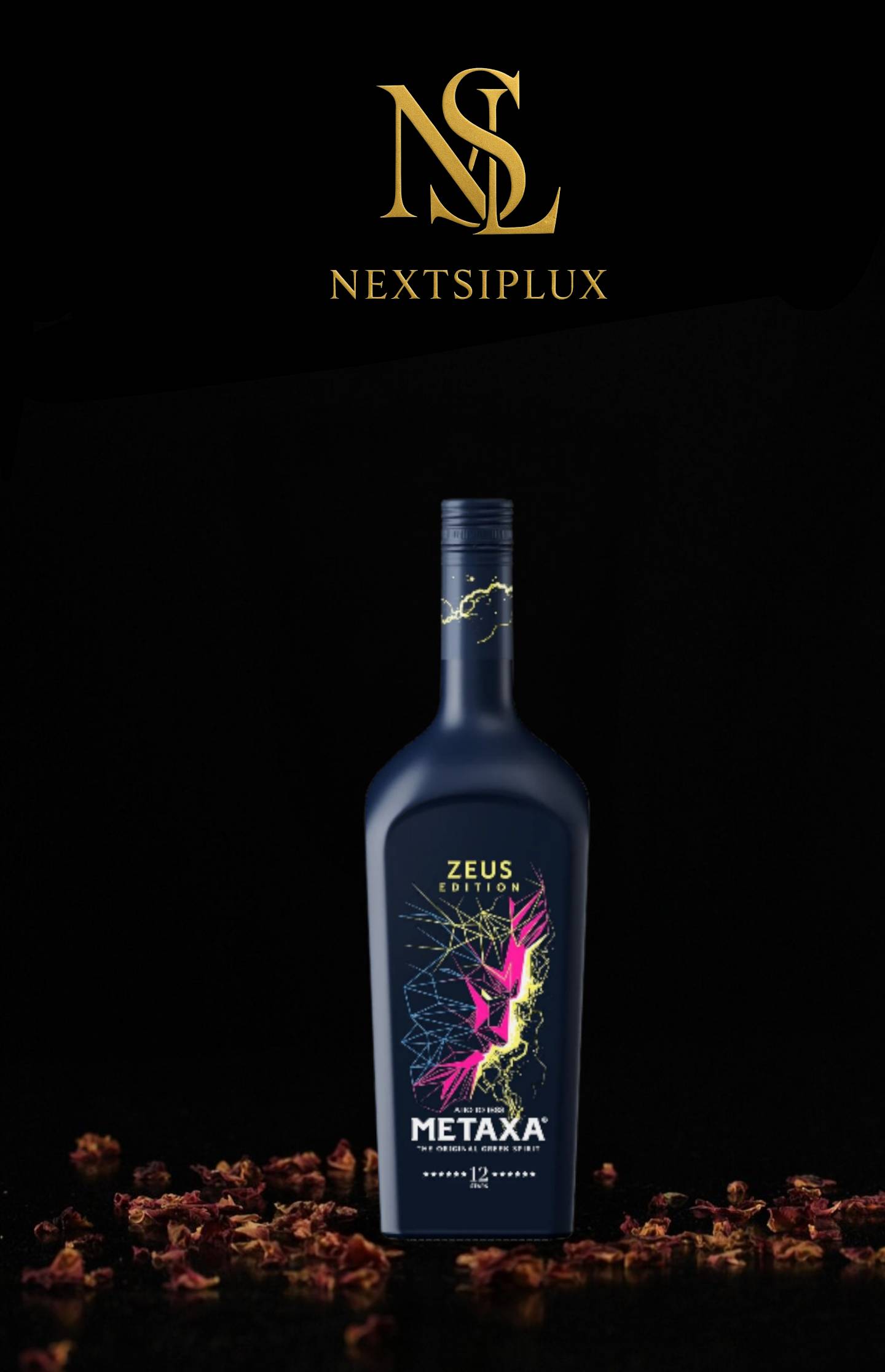 Metaxa 12* Zeus 0.7L