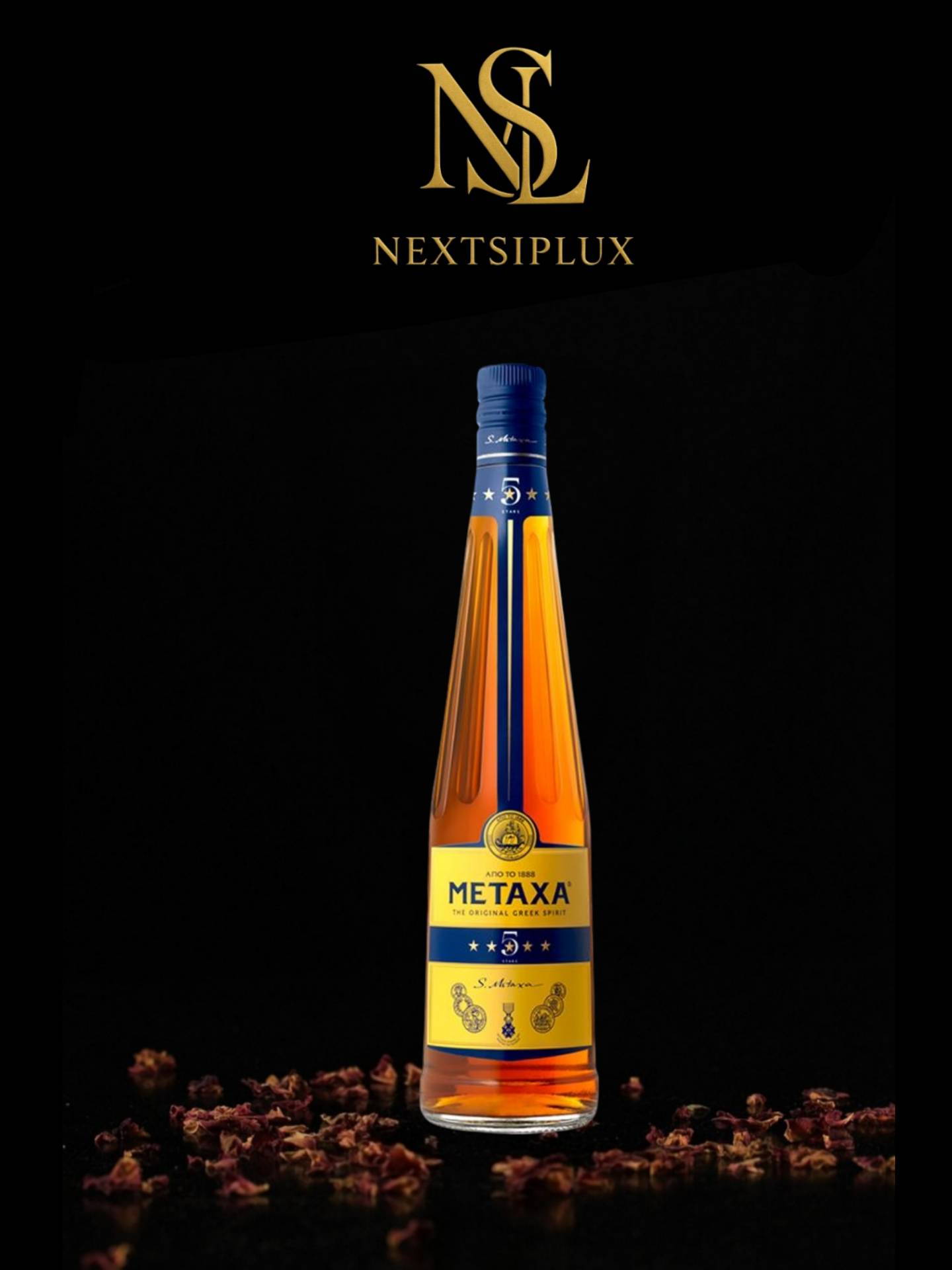 Metaxa 5*-2 броя 0.7L