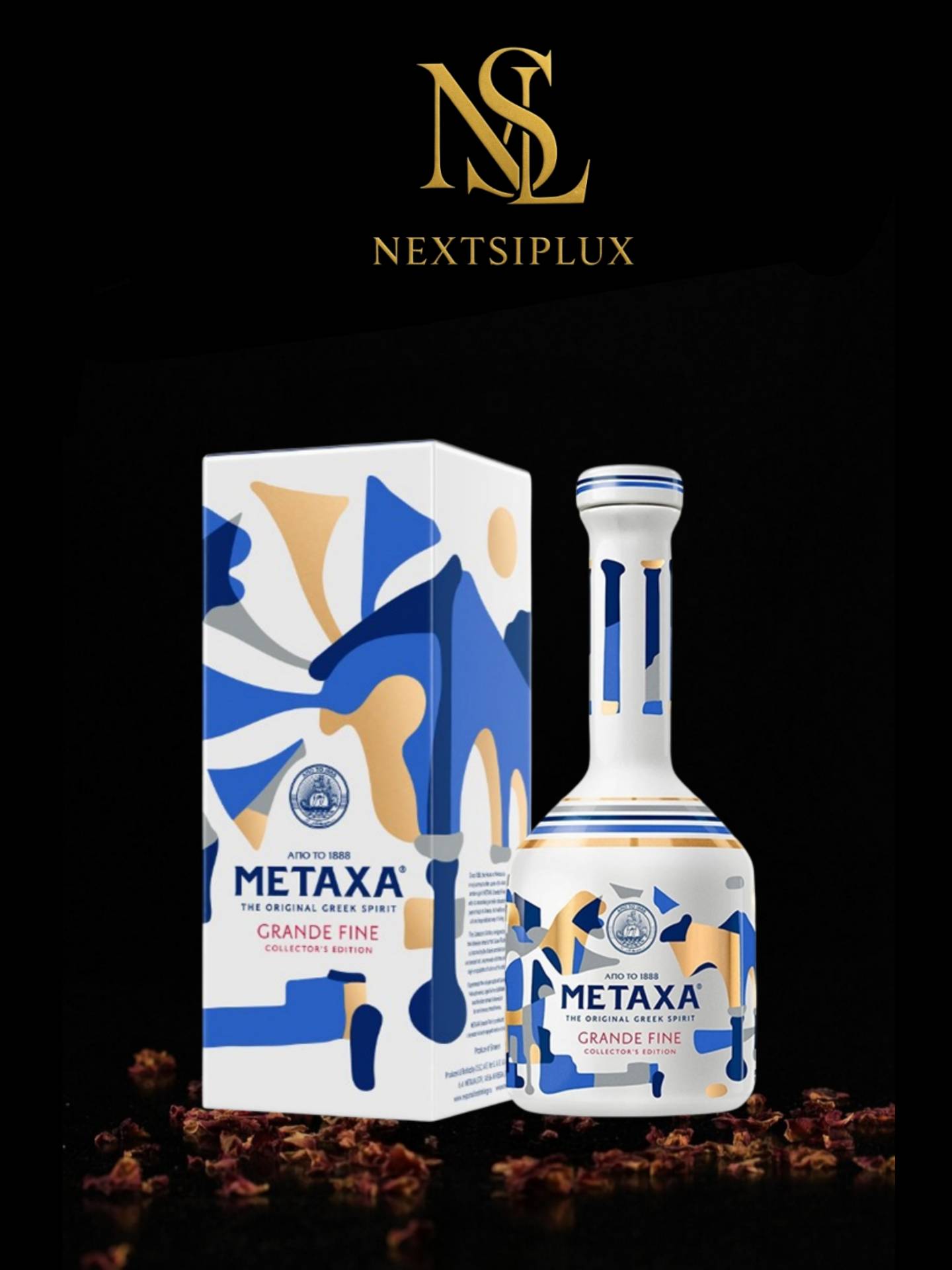 Metaxa Grande Fine 0.7L