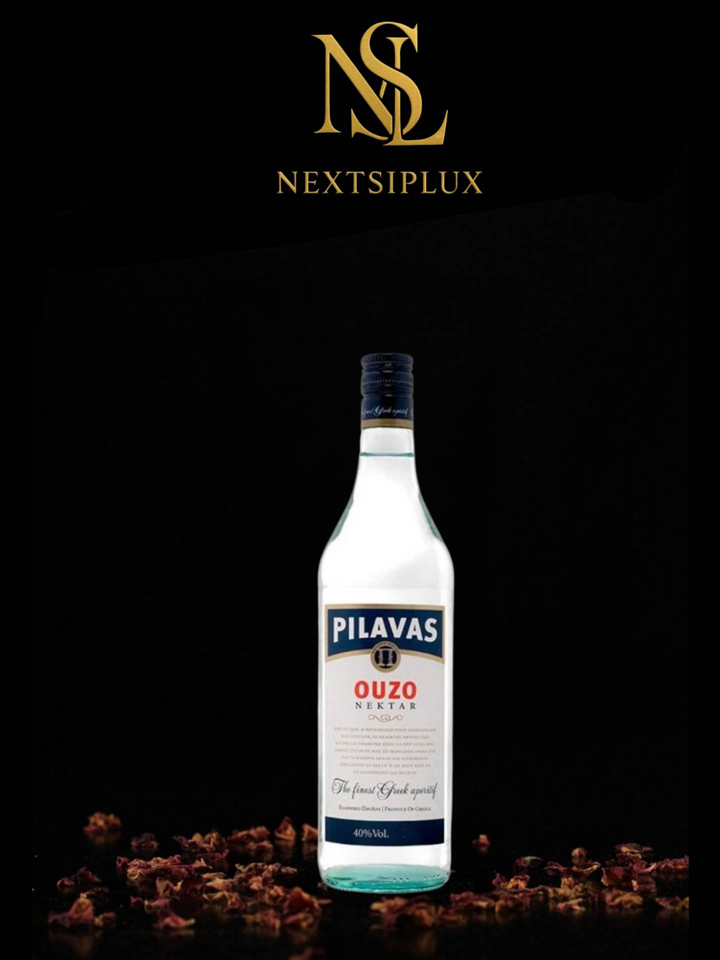 Pilavas 0.7L