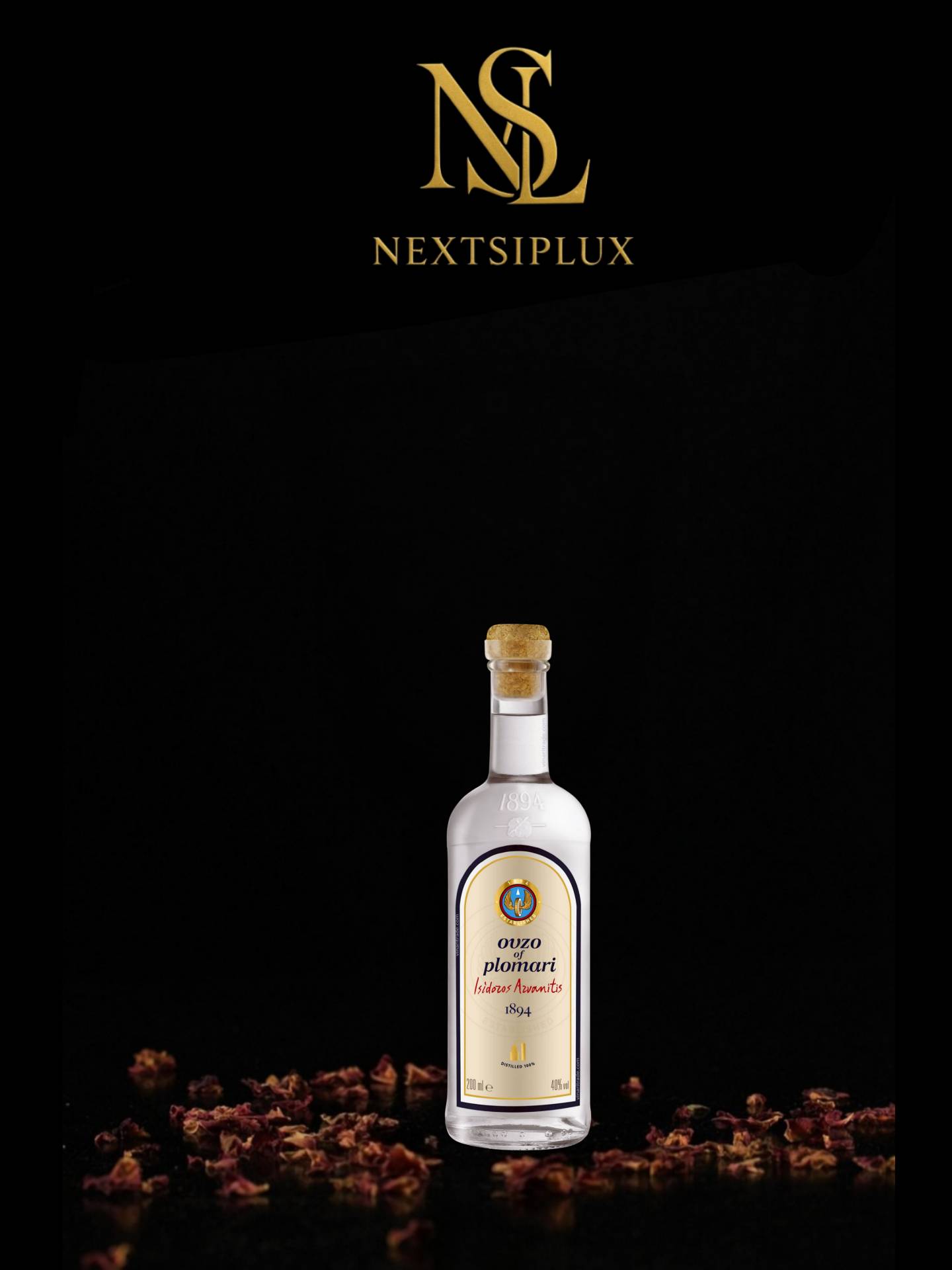 Ouzo of Plomari