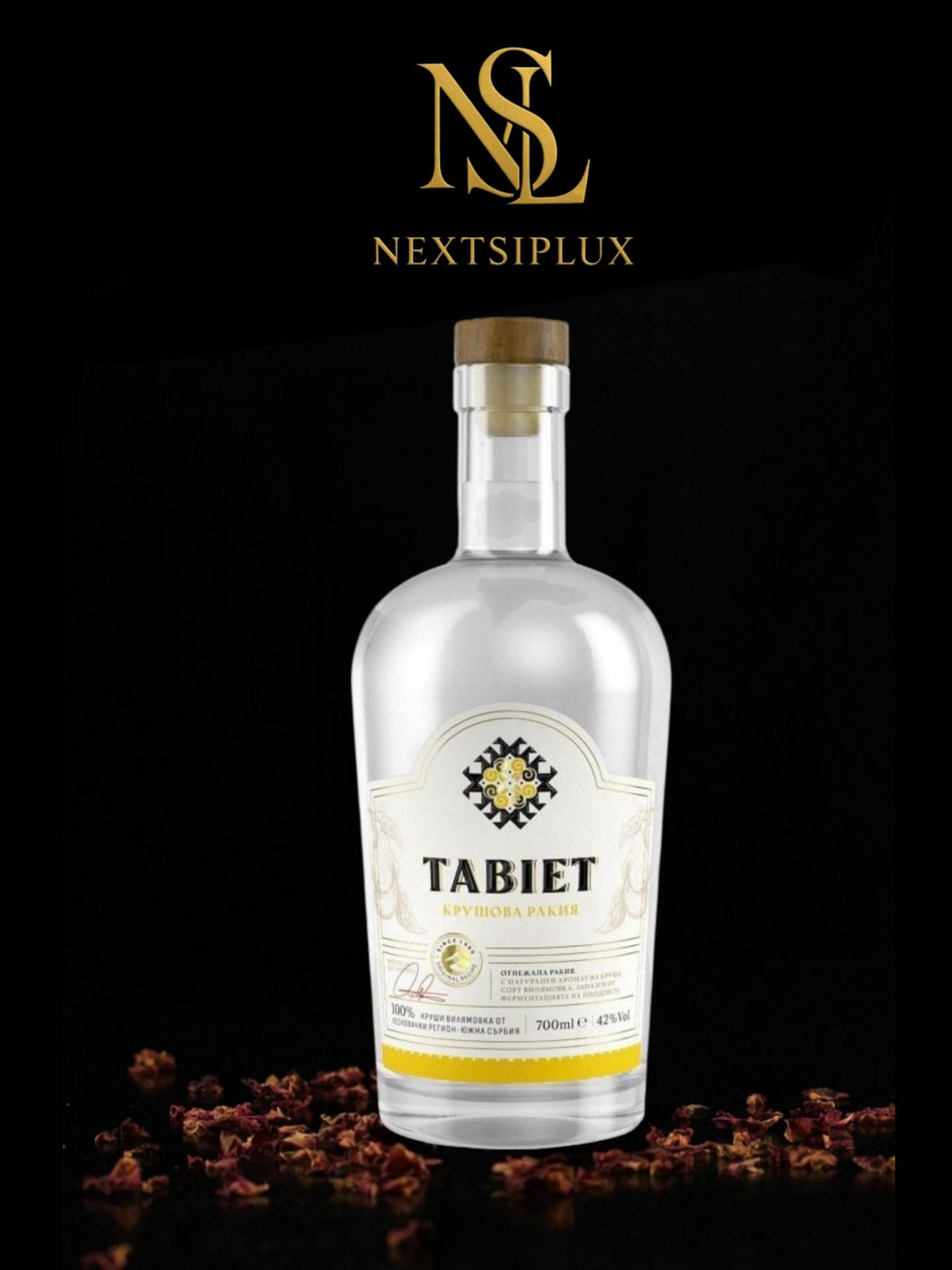 Tabiet Крушова ракия