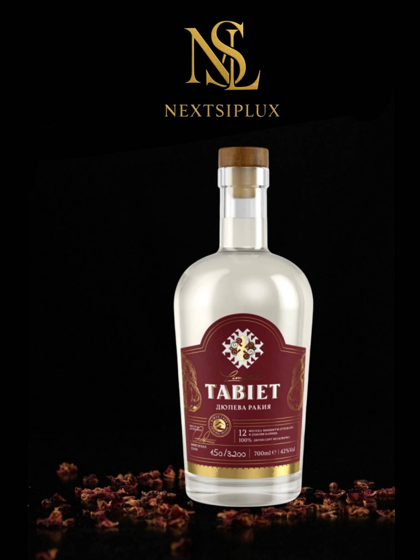 Rakia Tabiet Quince limited 0.7L