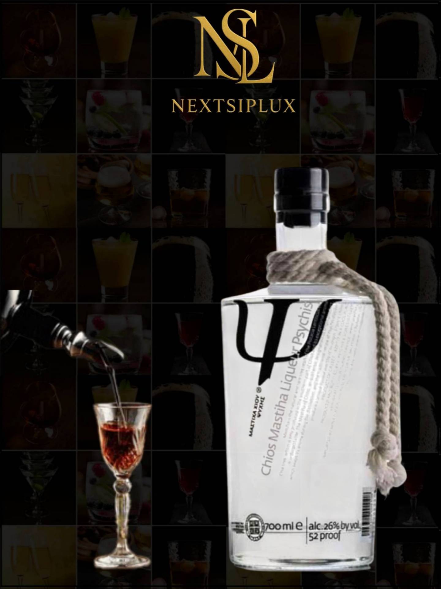 Chios Mastiha Liqueur Psychis 0.7L