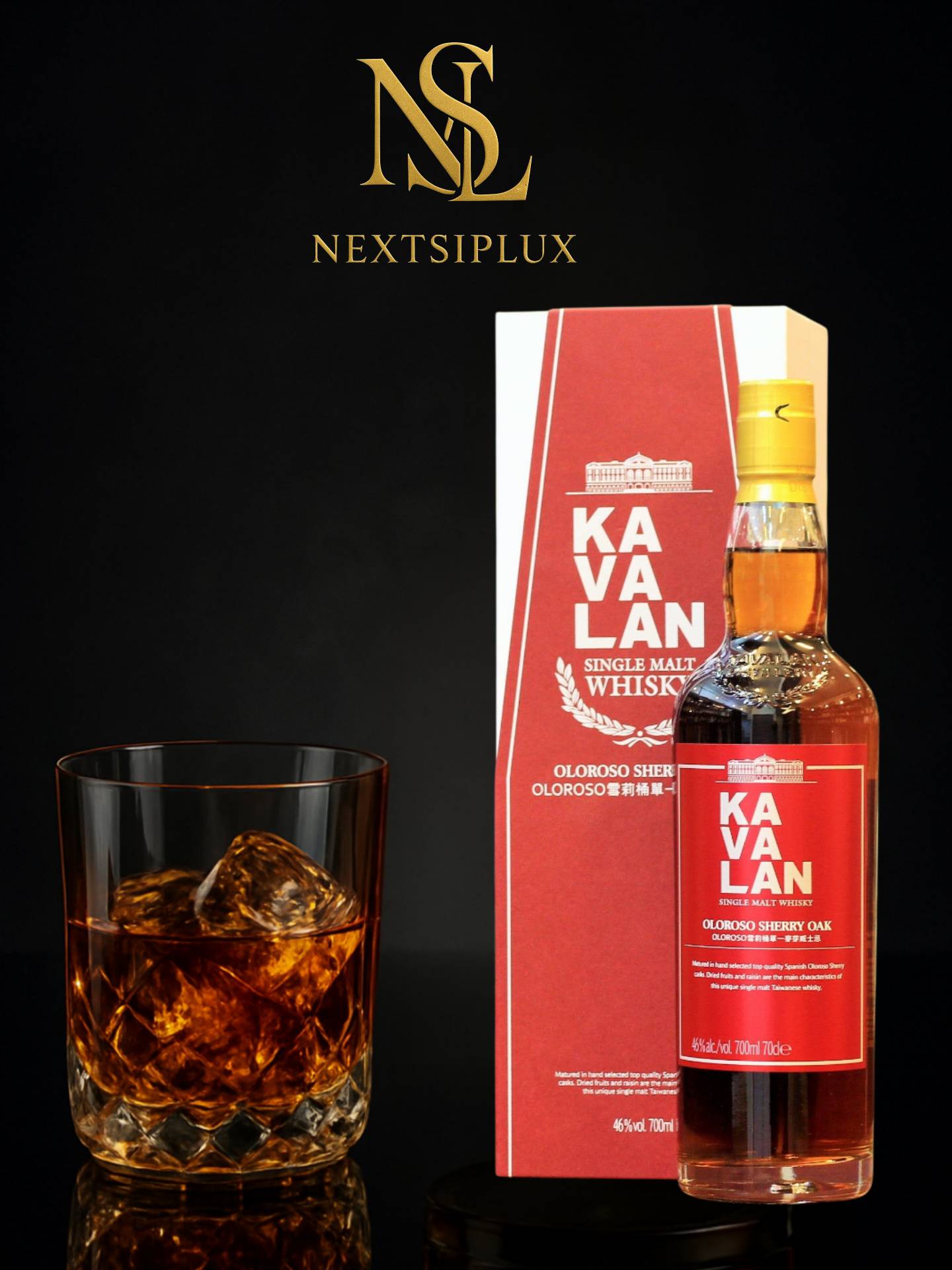 Kavalan Sherry Oloroso 0.7L