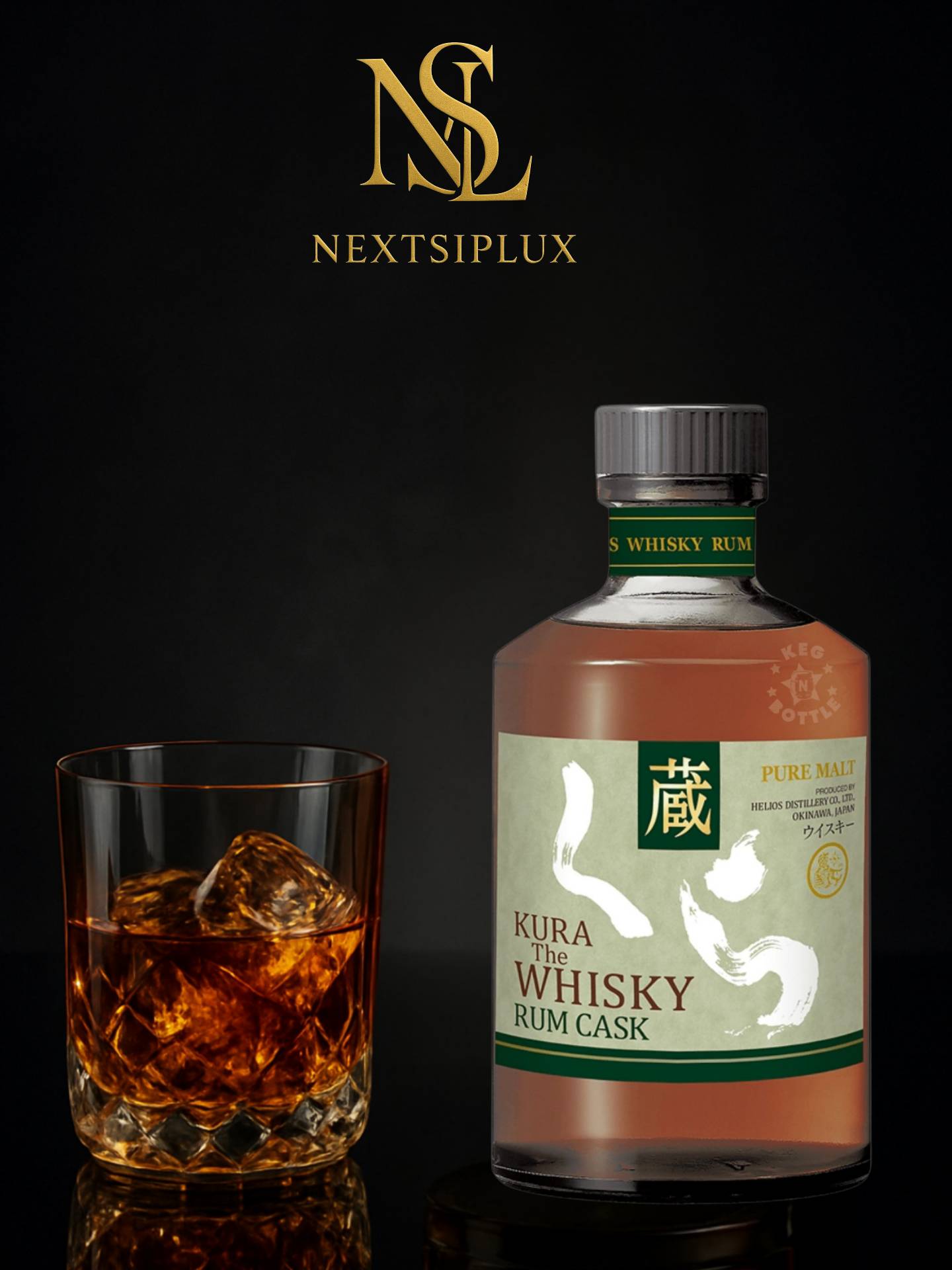 Kura The Whisky Rum Cask Finish 0.7L